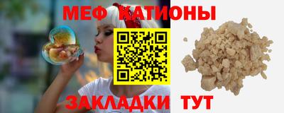 ешки Нарткала
