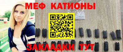 ешки Нарткала