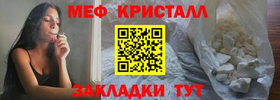 ешки Нарткала