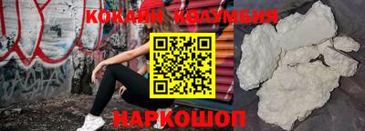 mdpv Наро-Фоминск
