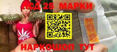 ешки Нарткала