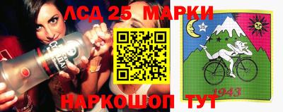 ешки Нарткала