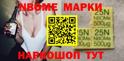 ешки Нарткала