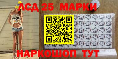 прущие крисы Нальчик