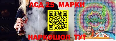 прущие крисы Нальчик