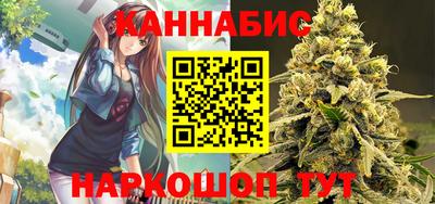 прущие крисы Нальчик