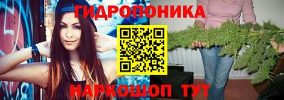 mdpv Наро-Фоминск