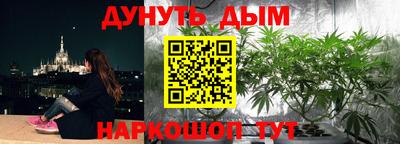ешки Нарткала