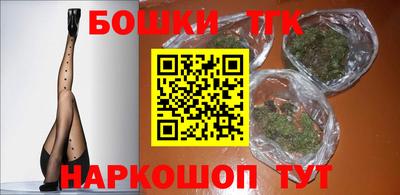 прущие крисы Нальчик