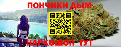 ешки Нарткала