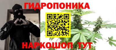 mdpv Наро-Фоминск