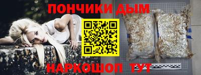 ешки Нарткала
