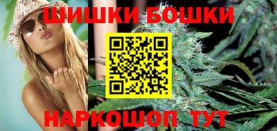ешки Нарткала