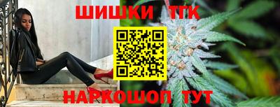 ешки Нарткала
