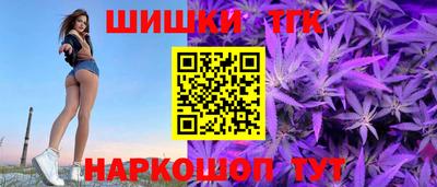 ешки Нарткала