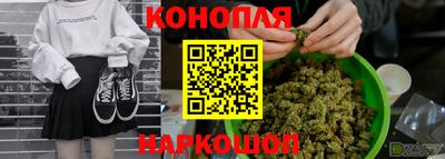 ешки Нарткала