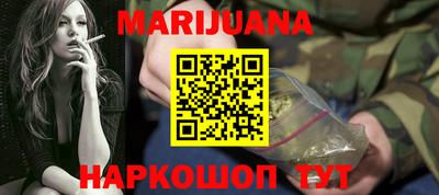 ешки Нарткала
