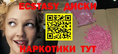 mdpv Наро-Фоминск