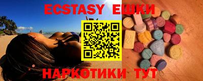 прущие крисы Нальчик