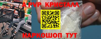 ешки Нарткала