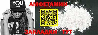 прущие крисы Нальчик