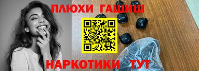 mdpv Наро-Фоминск