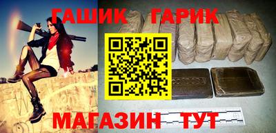 прущие крисы Нальчик