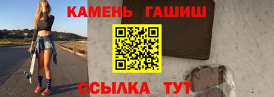 mdpv Наро-Фоминск