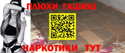 mdpv Наро-Фоминск