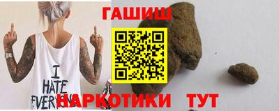 прущие крисы Нальчик