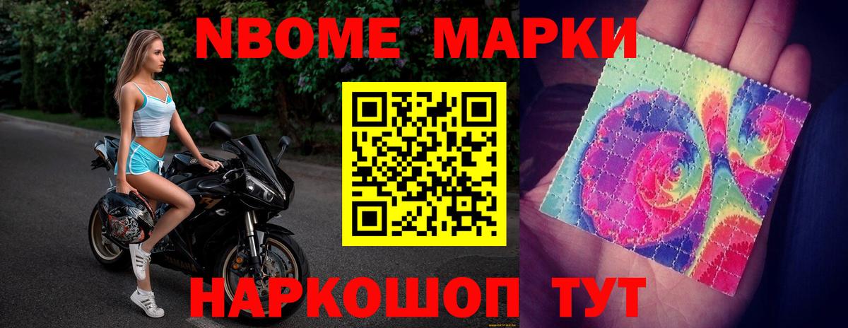 Трёхгорный  LSD-25 экстази ecstasy  ОМГ ОМГ сайт  LSD-25 экстази ecstasy  Вход с VPN 